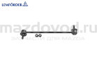 Стойка стабилизатора FR (L) для Mazda 3 (BM/BN) (LEMFORDER)