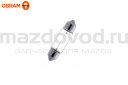 Лампа подсветки салона (12V/8W) для Mazda (OSRAM)