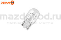 Лампа 1 нитевая безцокольная (21W) (12V) для Mazda (OSRAM) 7505 MAZDOVOD.RU +7(495)725-11-66 +7(495)518-64-44 8(800)222-60-64