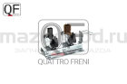 Комплект электромагнитных клапанов для Mazda 3 (BK,BL) (QUATTRO FRENI)