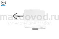 Заглушка заднего буксировочного крюка правая для Mazda CX-7 (ER) (35N) (MAZDA) EH4450EK1A16 MAZDOVOD.RU +7(495)725-11-66 +7(495)518-64-44 8(800)222-60-64