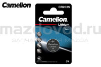 Батарейка литиевая (CR2025) для Mazda (CAMELION) CR2025BP1