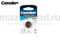 Батарейка литиевая (CR2032) для Mazda (CAMELION) CR2032BP1 