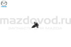 Клипса крепления теплозащиты для Mazda CX-7 (ER) (MAZDA)
