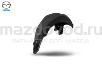 Подкрылок передний левый (с шумоизоляцией) для Mazda 3 (BN/BM) (MAZDA) 830077733 