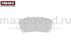 Колодки тормозные FR для Mazda CX-5 (KE/KF) (FERODO)