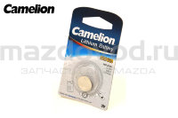 Батарейка литиевая (CR1620) для Mazda (CAMELION) CR1620BP1 