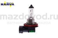 Лампа накаливания H11 (12V/55W) для MAZDA (NARVA) 480783000 