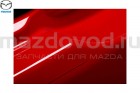 Защитная пленка заднего бампера для Mazda 2 (DE) (MAZDA)