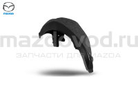 Подкрылок передний правый (с шумоизоляцией) для Mazda 3 (BN/BM) (MAZDA) 830077734 