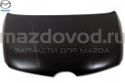 Капот для Mazda СХ-7 (ER) (MAZDA)