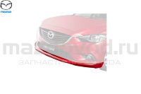 Спойлер переднего бампера для Mazda 6 (GJ) (MAZDA) GHP9V4900