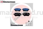 Колодки тормозные RR для Mazda 6 (GJ/GL) (элект. ручник) (ZIMMERMANN)