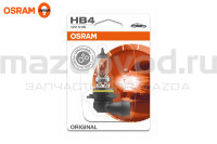 Лампа HB4 (12V/55W) (в блистере) (OSRAM) 9006 900601B