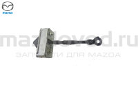 Ограничитель хода передней двери для Mazda CX-5 (KE) (MAZDA) KD5358270C KD5358270B 