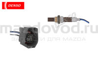 Датчик кислородный нижний для Mazda 3 (BK/BL) (DENSO) DOX0332