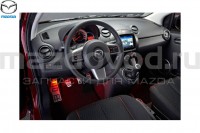 Подсветка пространства ног для Mazda 2 (DE) (MAZDA) C831V7050