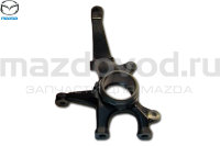 Кулак поворотный FR R для Mazda 6 (GH) (MAZDA) GS1D33021 MAZDOVOD.RU +7(495)725-11-66 +7(495)518-64-44
