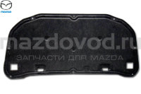 Теплоизоляция капота для Mazda 6 (GJ) (MAZDA) GHP956681 