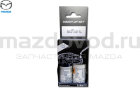 Подкрашивающий комплект 38K (Indigo Light Mica) (9ml) (MAZDA)