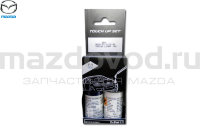 Подкрашивающий комплект 38K (Indigo Light Mica) (Краска+Лак) (MAZDA) 90007771238K 9000777W238K  MAZDOVOD.RU +7(495)725-11-66 +7(495)518-64-44 8(800)222-60-64