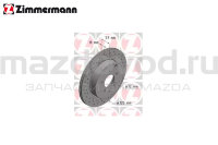 Диски тормозные задние для Mazda CX-9 (TB) (ПЕРФ.) (ZIMMERMANN) 370305952 