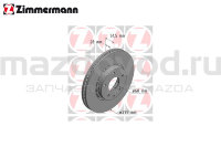 Диски тормозные передние для Mazda CX-5 (KF) (ZIMMERMANN) 370440320 