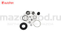 Ремкомплект заднего суппорта для Mazda 6 (GG/GH) (AUTOFREN) D4738 