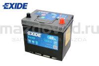 Аккумулятор для Mazda 6 (GJ/GL/GG/GH) ( W/O-Stop) (EXIDE) EB604