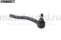 Наконечник рулевой тяги правый для Mazda CX-7 (ER) (FEBEST) 0521ERRH 