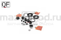 Ремкомплект заднего суппорта для Mazda 6 (GG/GH) (QUATTRO FRENI) QF00Z00090 