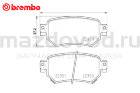 Колодки тормозные RR для Mazda 6 (GJ/GL) (электро) (BREMBO)