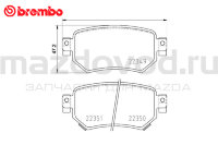 Колодки тормозные RR для Mazda 6 (GJ/GL) (электро) (BREMBO) P49059 