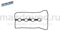 Прокладка клапанной крышки для Mazda 3 (BM) (ДВС-2.0) (VICTOR REINZ) 711013700