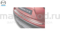 Накладка на задний бампер для Mazda СХ-5 (КЕ) (MAZDA) KD47V4080 KD53V4080 KD53V4080A 