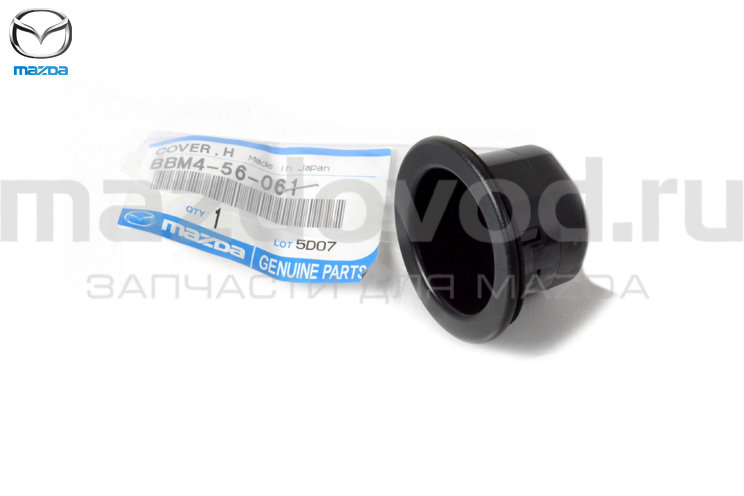Заглушка арки задней двери для Mazda 6 (GJ/GL) (MAZDA) BBM456061 ...
