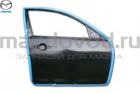 Дверь передняя правая Mazda 3 SDN (2003-2009 г.в.) (оригинал) BNYV5802XJ 