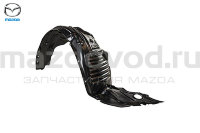 Подкрылок передний правый для Mazda 6 (GH) (07-10) (MAZDA) GS1D56130H GS1D56130G GS1D56130E GS1D56130D GS1D56130C GS1D56130B GS1D56130A 