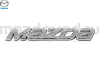 Эмблема "MAZDA" крышки багажника для Mazda 6 (GJ) (MAZDA) GHY151711 MAZDOVOD.RU +7(495)725-11-66 +7(495)518-64-44