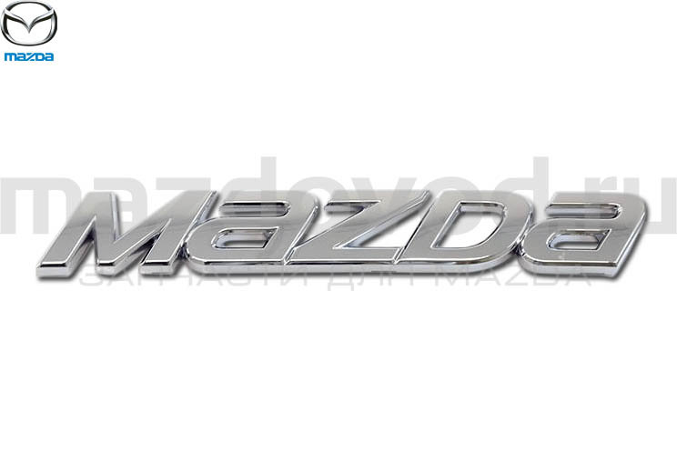 эмблема на крышку багажника mazda эмблема на крышку багажника mazda