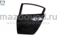 Дверь задняя левая Mazda 3 SDN (2003-2009 г.в.) (оригинал) BNYV7302XD