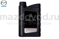 Масло моторное Mazda Original Oil Supra 0W-30 DPF (1л.) (MAZDA) 830077461 0W3001DPF 