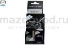 Подкрашивающий комплект 41W (Jet Black) (9ml) (MAZDA)