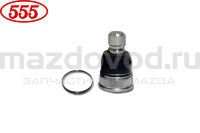 Шаровая опора FR рычага для Mazda CX-9 (TB) (555) SB1772 MAZDOVOD.RU +7(495)725-11-66 +7(495)518-64-44 8(800)222-60-64