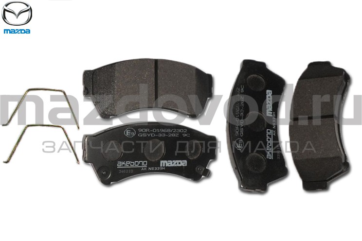 олодки тормозные передние для Mazda 6 (GH) GSYD3323Z GSYD3323ZA ...