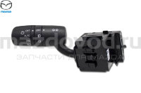 Подрулевой переключатель Mazda 6 (GL) (W/ AutoLight) (MAZDA) KS1266122 KD5166122 MAZDOVOD.RU +7(495)725-11-66 +7(495)518-64-44