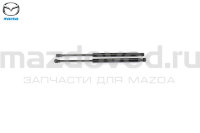Амортизатор капота для Mazda CX-5 (KE/KF) (MAZDA) 8300771158 8300771068 