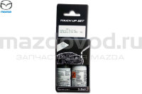 Подкрашивающий комплект 36C (Metropolitan Gray) (Краска+Лак) для Mazda (MAZDA) 90007771236C 9000777W236C  MAZDOVOD.RU +7(495)725-11-66 +7(495)518-64-44 8(800)222-60-64