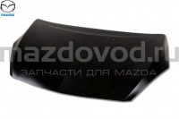 Капот для Mazda 5 (CW) (MAZDA) C5Y35231X 