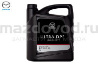 Масло моторное Mazda Original Oil Ultra 5W-30 DPF (5л.) (MAZDA) 830077277 830077989